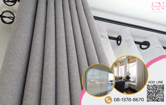 ศรีอนงค์ ผ้าม่าน แอนด์ ดีไซน์เนอร์